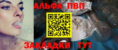 МДПВ Можайск