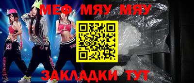 МДПВ Можайск