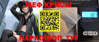 mdma Моздок