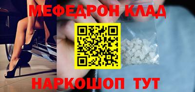 МДПВ Можайск