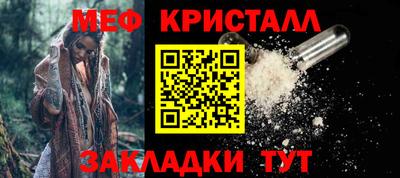 наркотики Можга