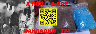 наркотики Можга