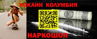 mdma Моздок