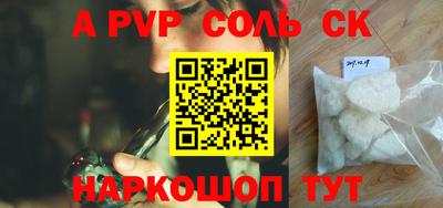 наркотики Можга