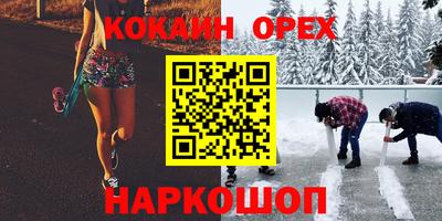 МДПВ Можайск