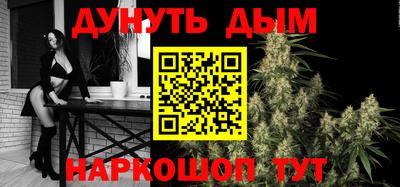 mdma Моздок