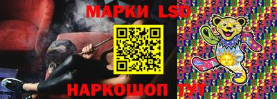 МДПВ Можайск