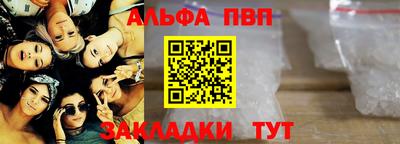 mdma Моздок