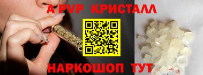 МДПВ Можайск