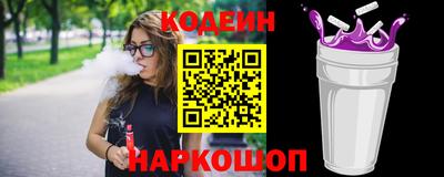 МДПВ Можайск