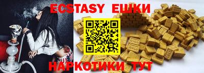 mdma Моздок