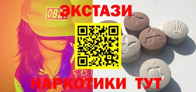 mdma Моздок