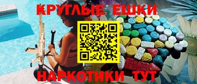 МДПВ Можайск