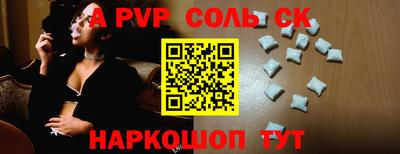 МДПВ Можайск