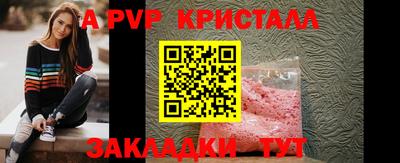 mdma Моздок