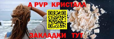 mdma Моздок