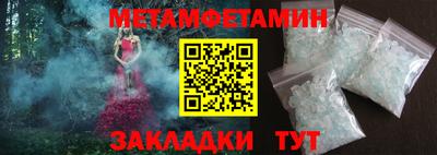 mdma Моздок