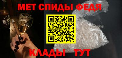 МДПВ Можайск