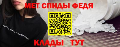наркотики Можга