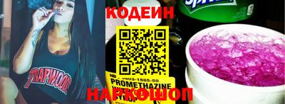 mdma Моздок