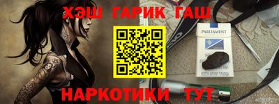 mdma Моздок