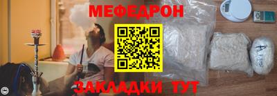 наркотики Можга