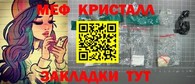 МДПВ Можайск